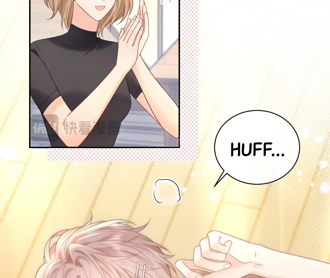 Spreading Rumors is Strictly Forbidden - Chapter 14 manhwa