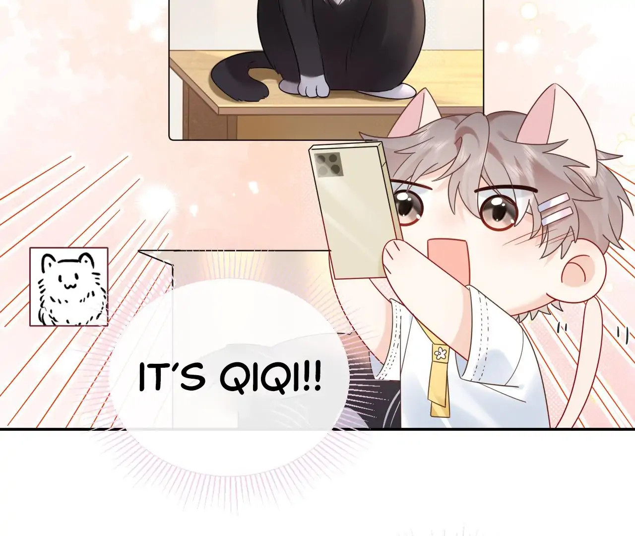 Spreading Rumors is Strictly Forbidden - Chapter 14 manhwa