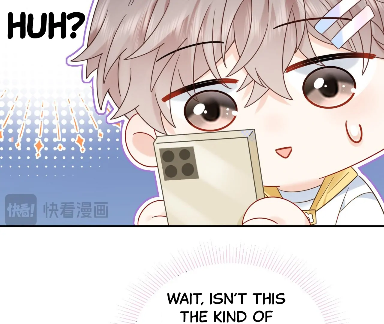 Spreading Rumors is Strictly Forbidden - Chapter 14 manhwa