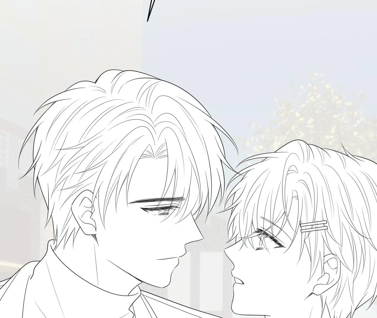 Spreading Rumors is Strictly Forbidden - Chapter 14 manhwa
