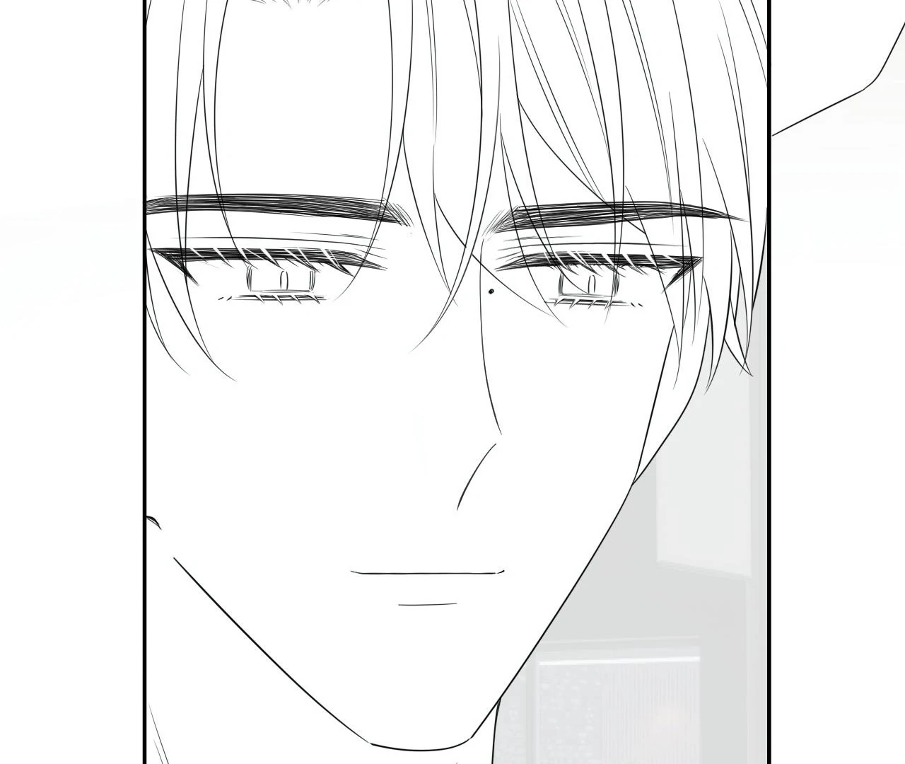 Spreading Rumors is Strictly Forbidden - Chapter 14 manhwa