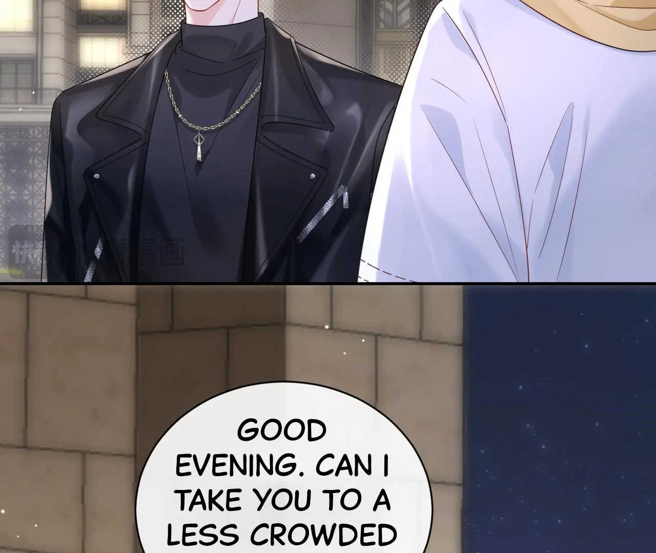 Spreading Rumors is Strictly Forbidden - Chapter 15 manhwa