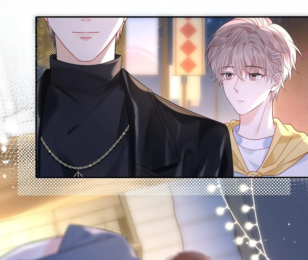 Spreading Rumors is Strictly Forbidden - Chapter 15 manhwa