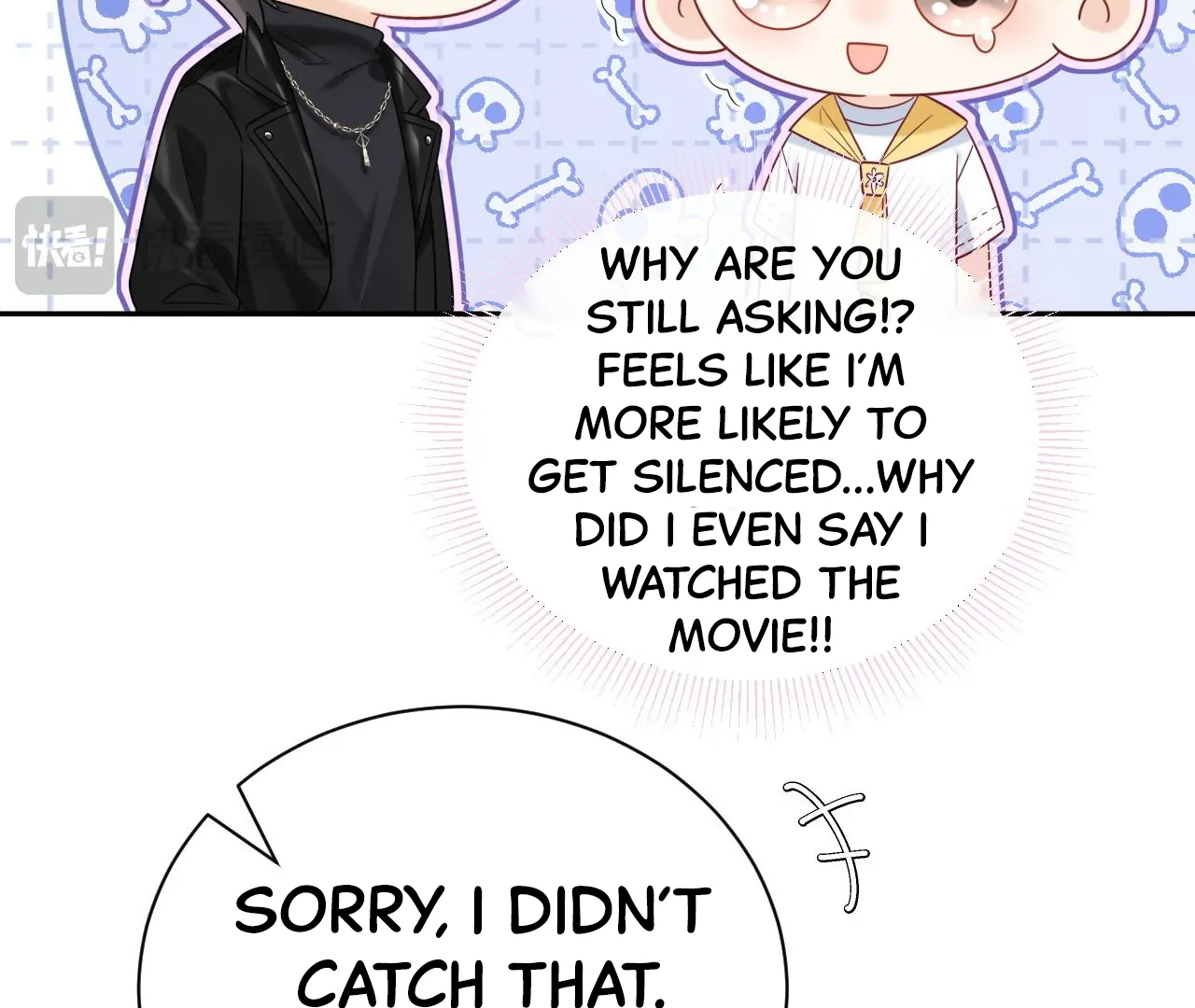 Spreading Rumors is Strictly Forbidden - Chapter 15 manhwa