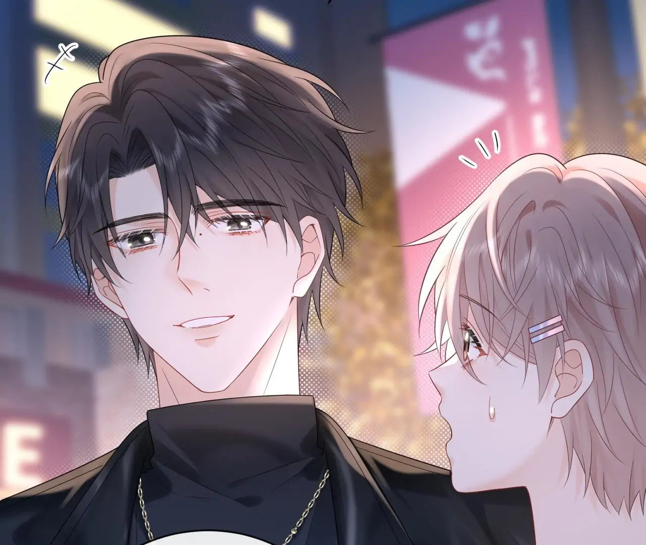 Spreading Rumors is Strictly Forbidden - Chapter 15 manhwa