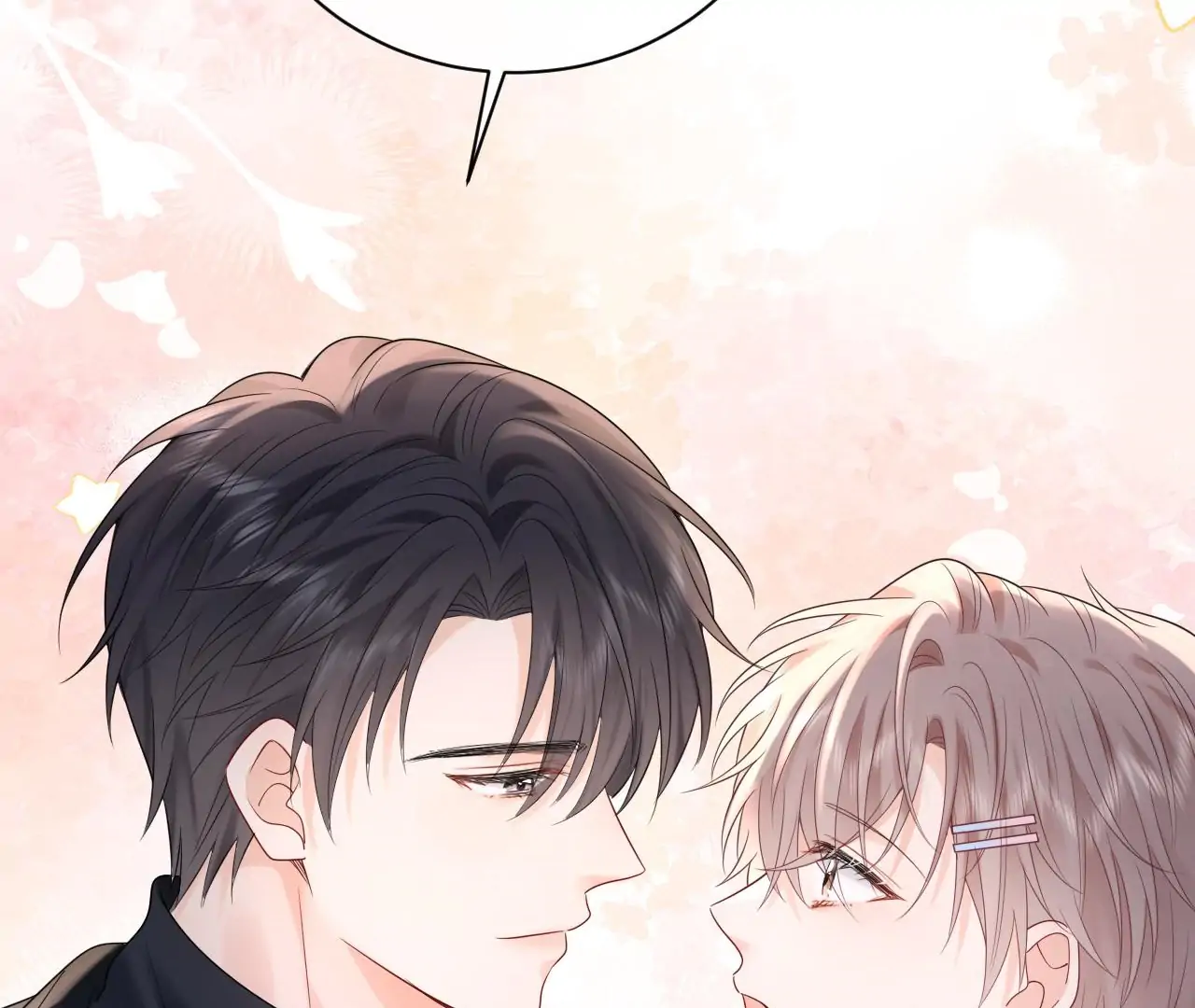 Spreading Rumors is Strictly Forbidden - Chapter 15 manhwa