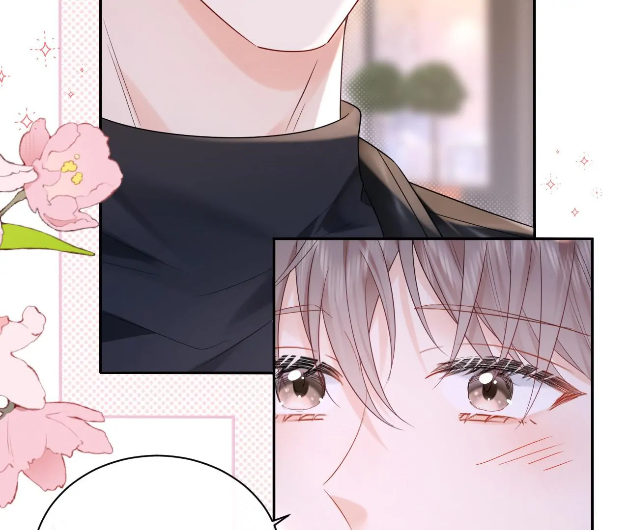 Spreading Rumors is Strictly Forbidden - Chapter 15 manhwa