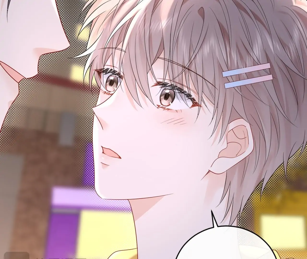 Spreading Rumors is Strictly Forbidden - Chapter 15 manhwa