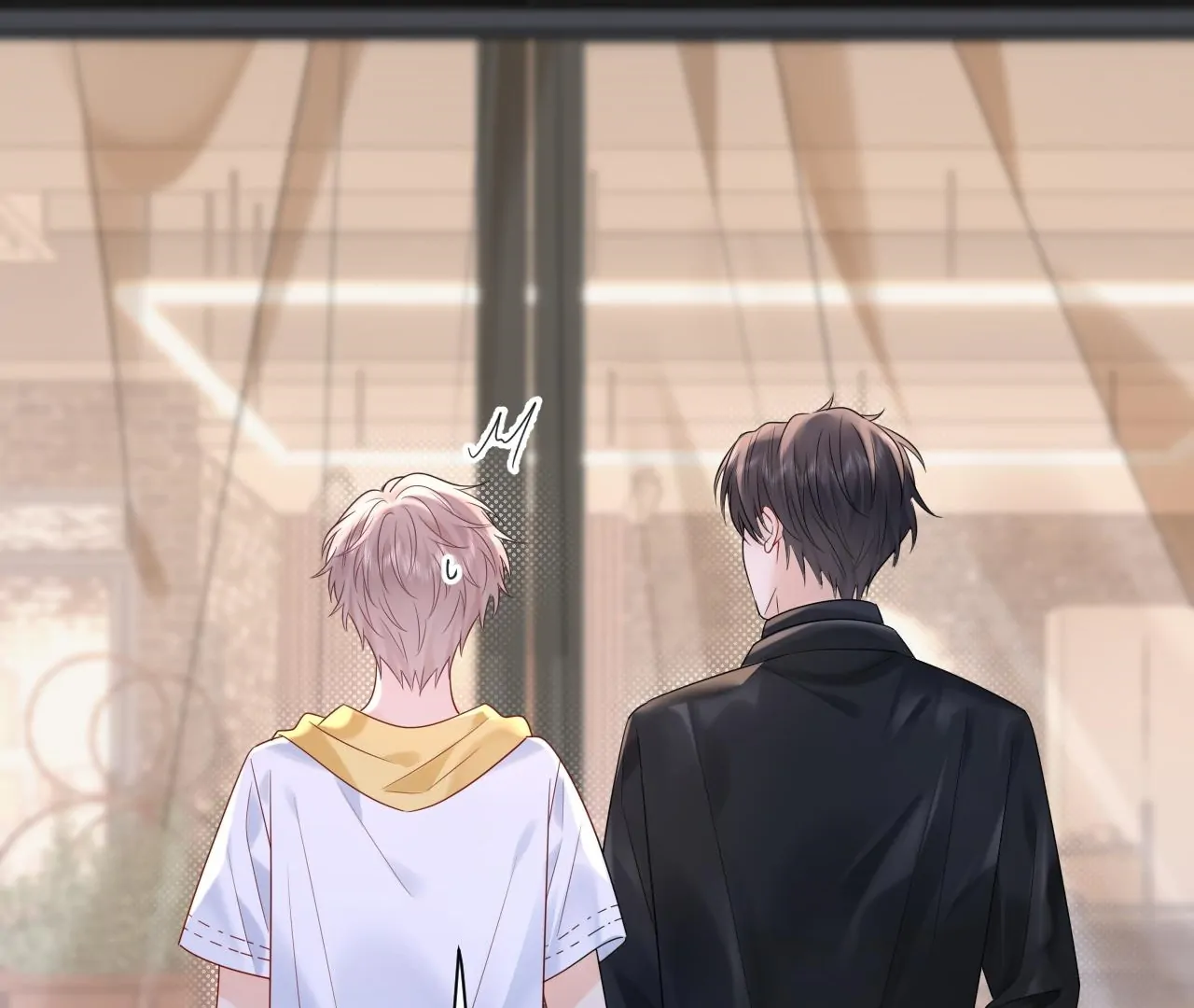 Spreading Rumors is Strictly Forbidden - Chapter 15 manhwa