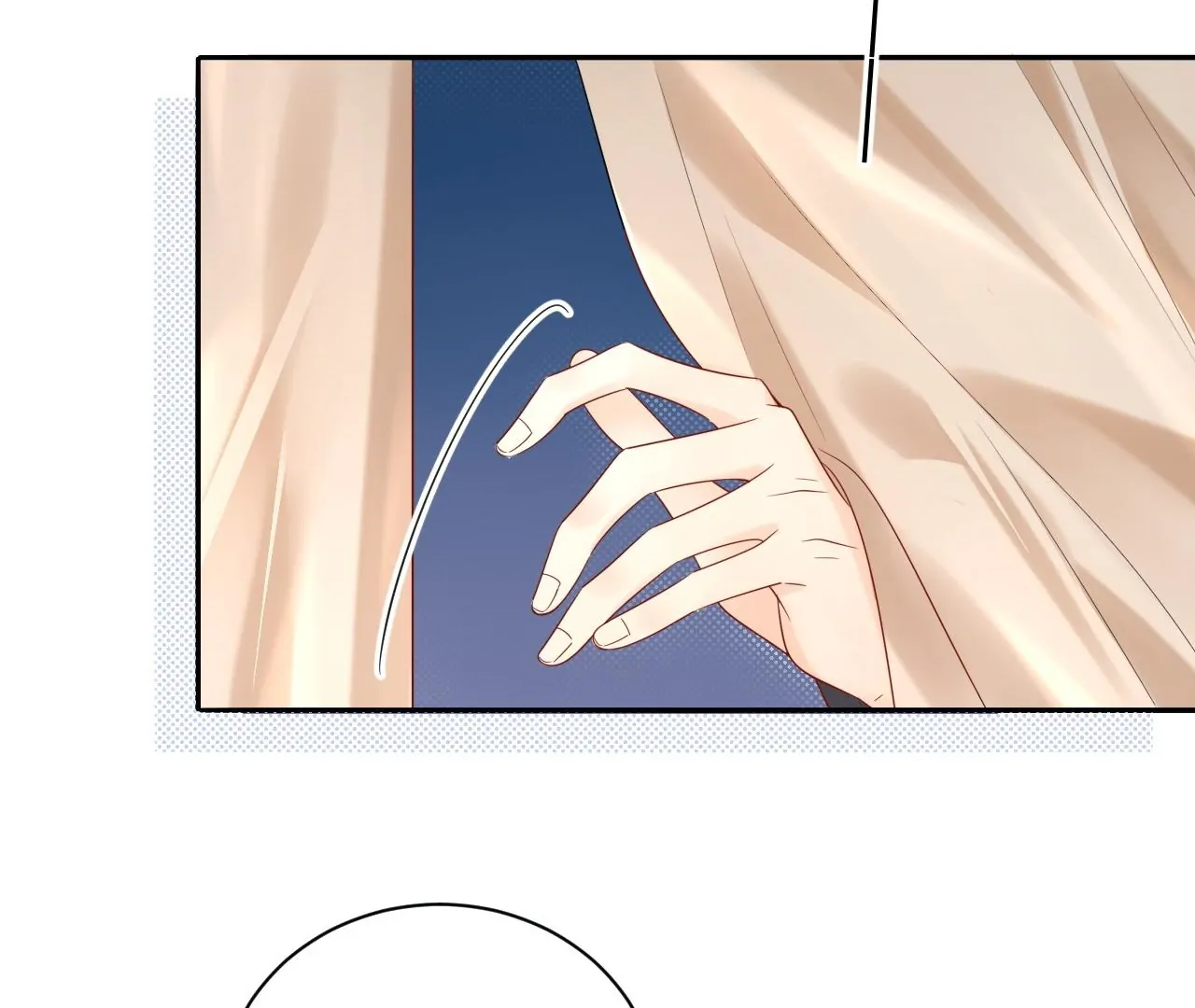 Spreading Rumors is Strictly Forbidden - Chapter 15 manhwa