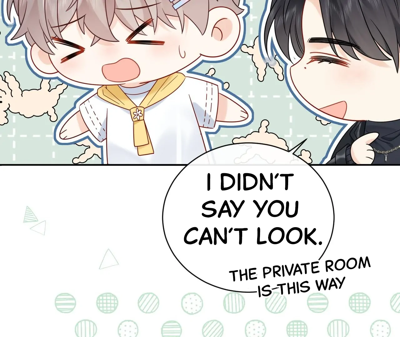 Spreading Rumors is Strictly Forbidden - Chapter 15 manhwa