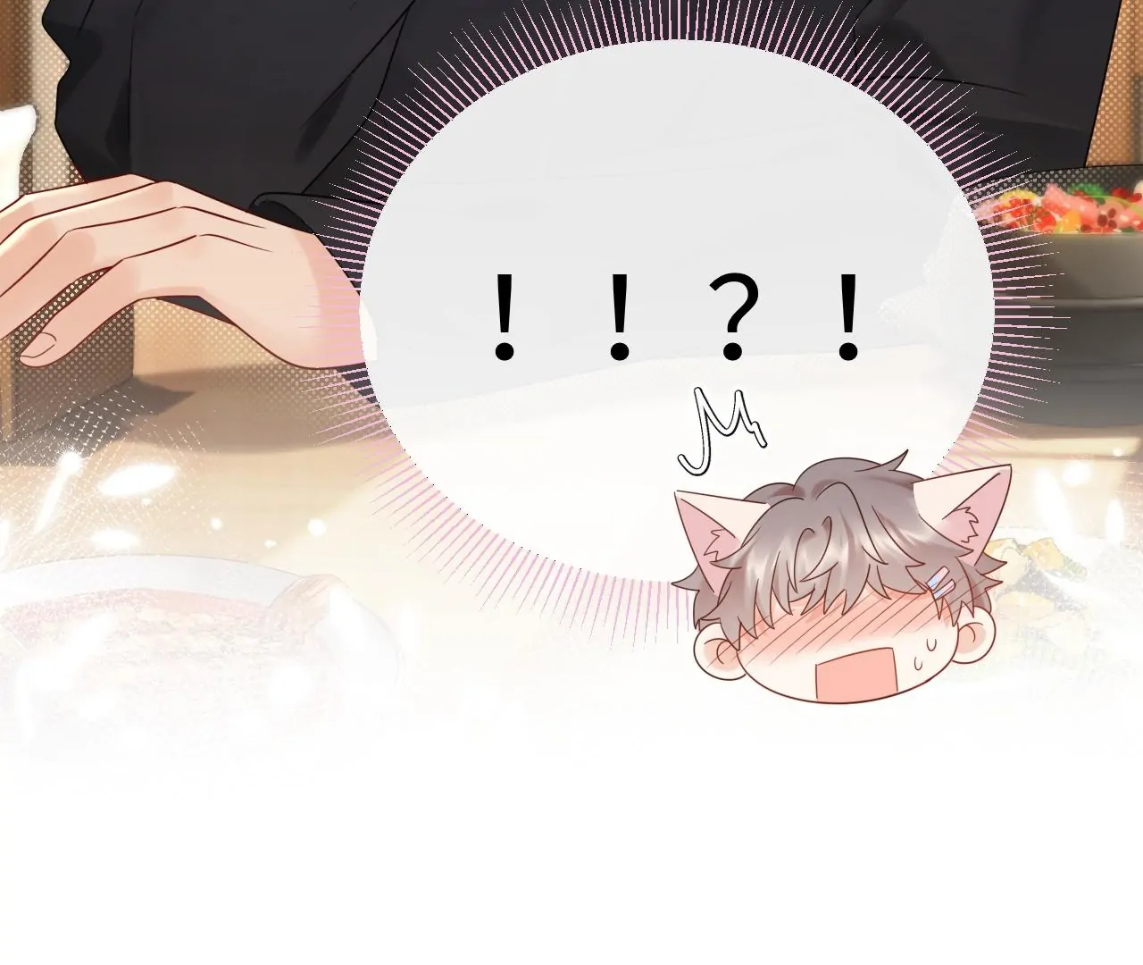 Spreading Rumors is Strictly Forbidden - Chapter 15 manhwa
