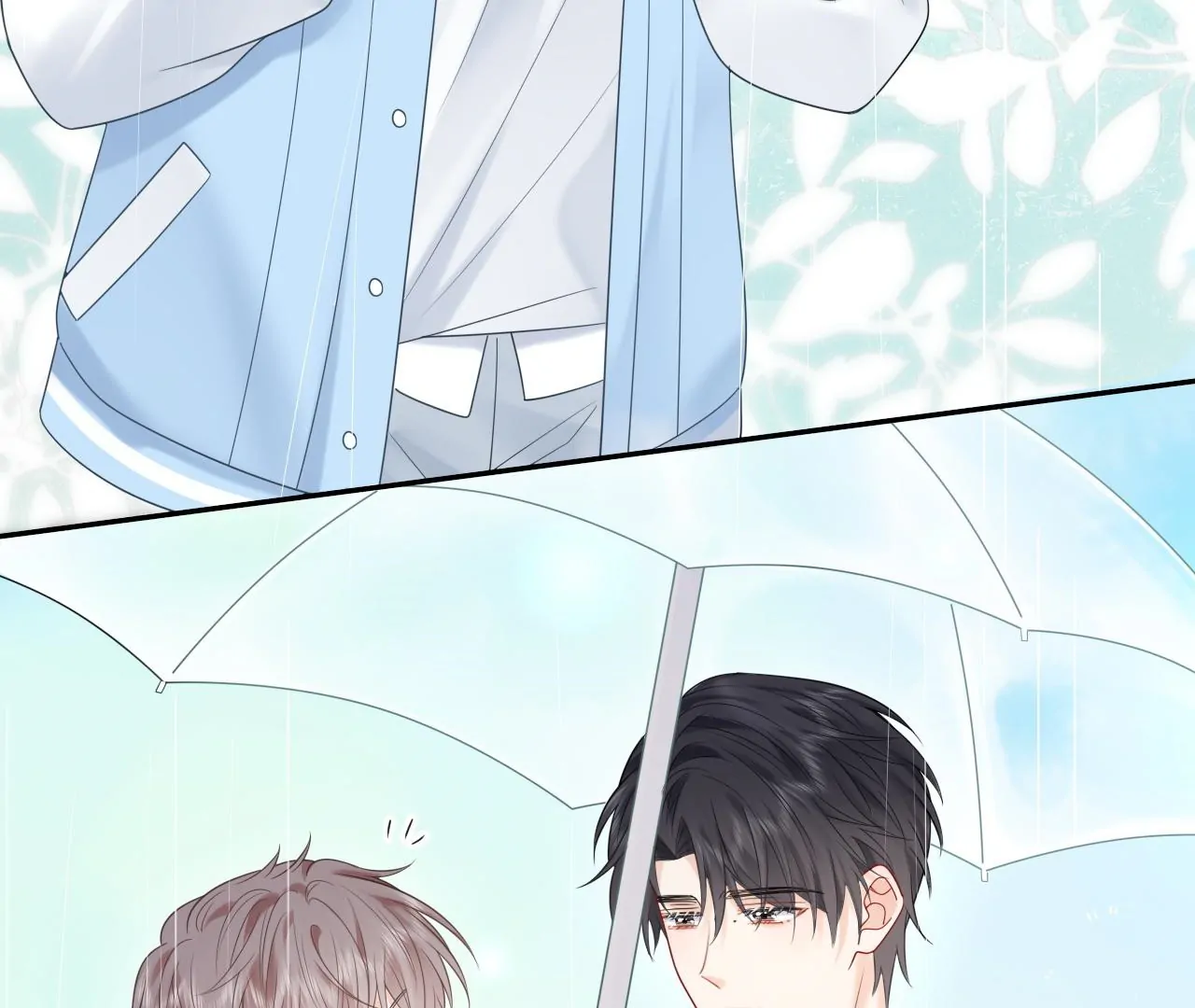 Spreading Rumors is Strictly Forbidden - Chapter 16 manhwa