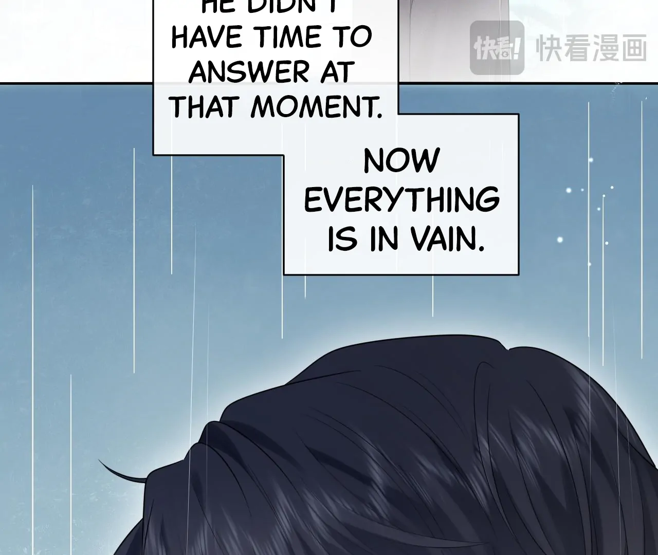 Spreading Rumors is Strictly Forbidden - Chapter 16 manhwa