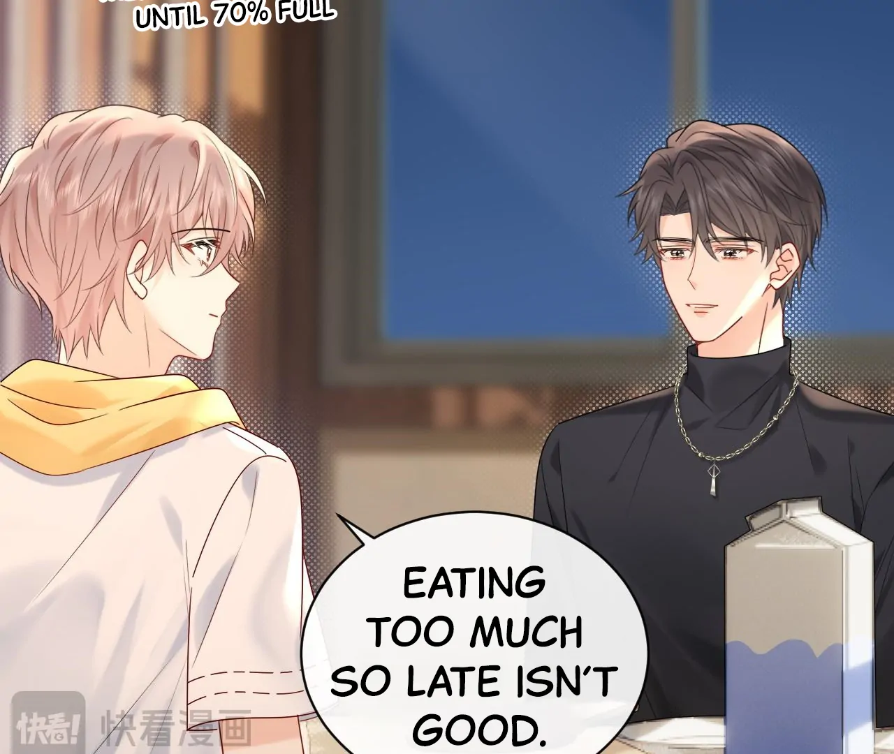 Spreading Rumors is Strictly Forbidden - Chapter 16 manhwa