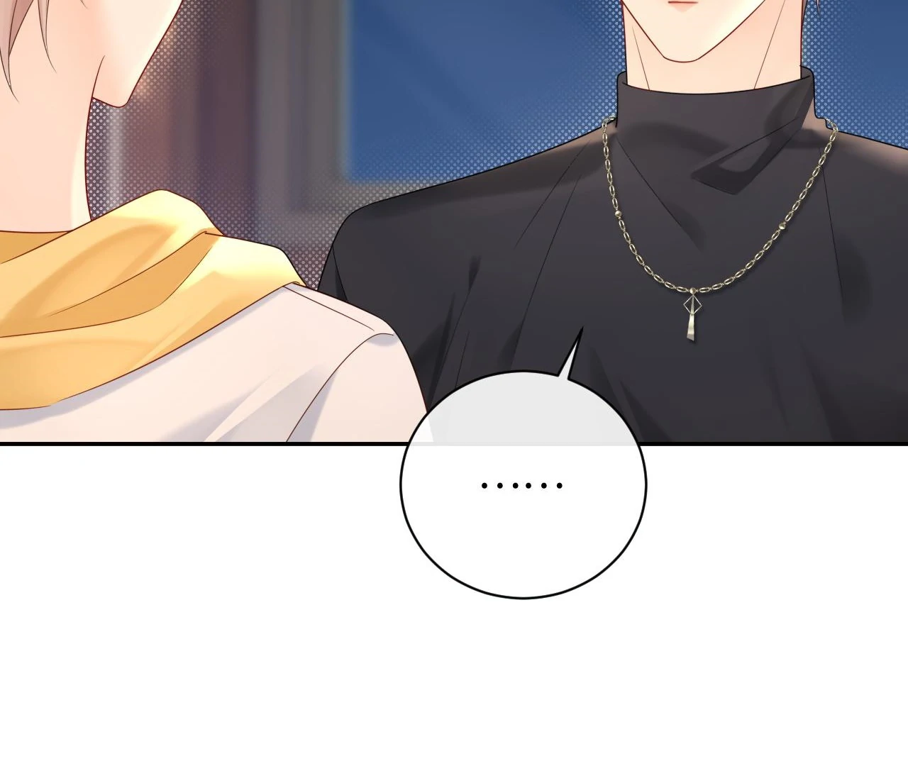 Spreading Rumors is Strictly Forbidden - Chapter 16 manhwa