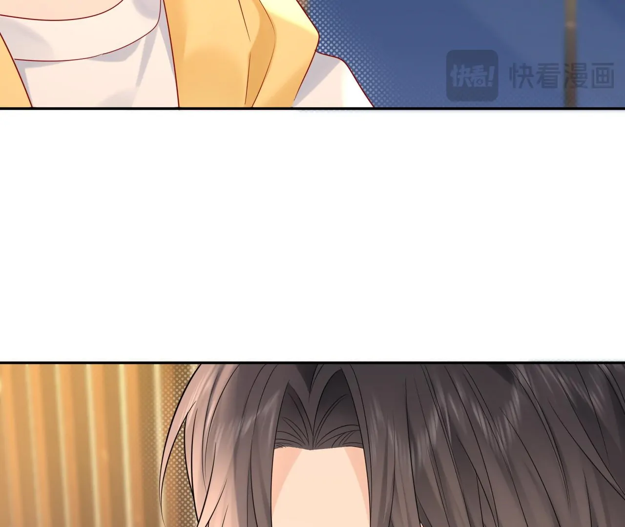 Spreading Rumors is Strictly Forbidden - Chapter 16 manhwa