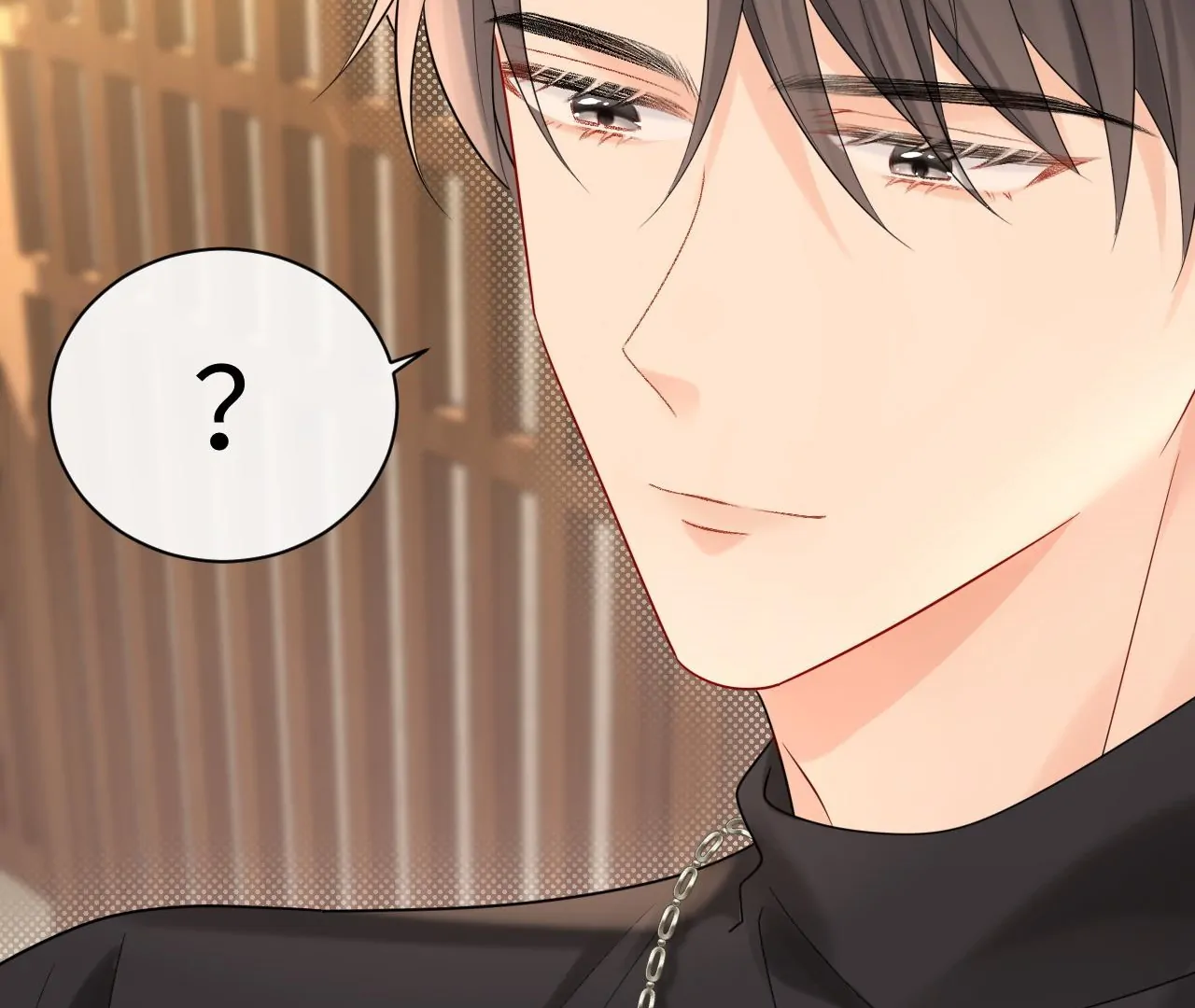 Spreading Rumors is Strictly Forbidden - Chapter 16 manhwa