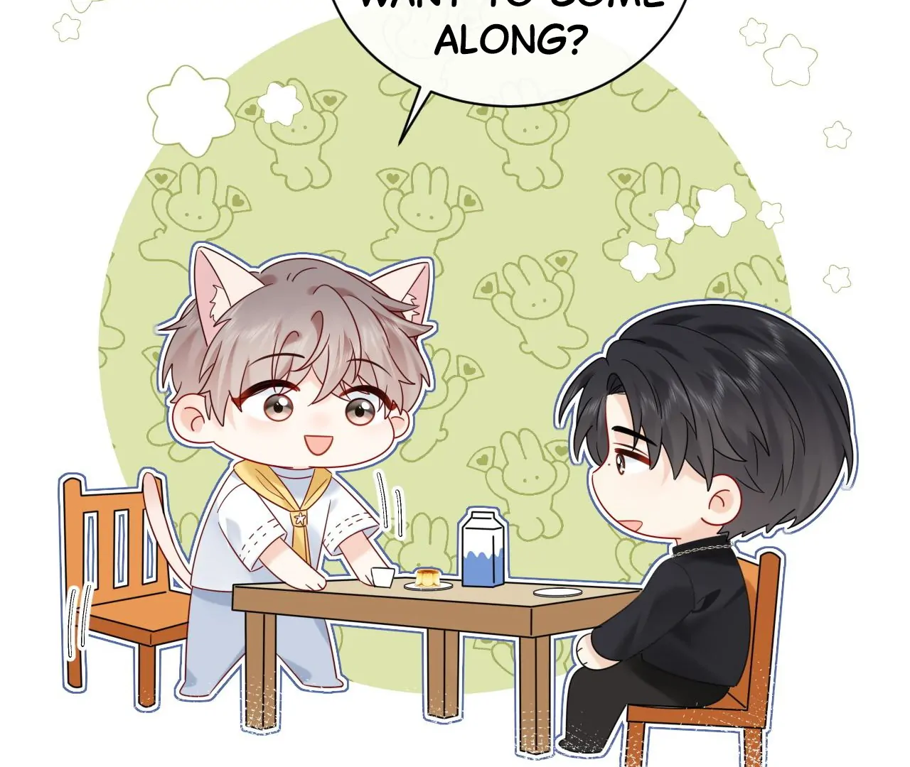 Spreading Rumors is Strictly Forbidden - Chapter 16 manhwa