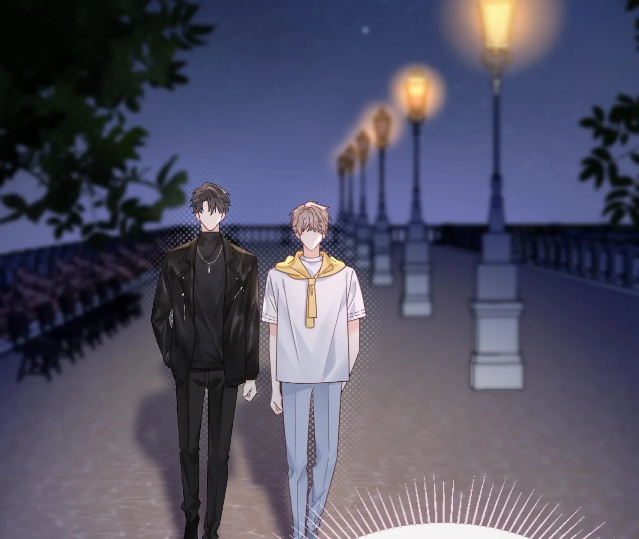 Spreading Rumors is Strictly Forbidden - Chapter 16 manhwa