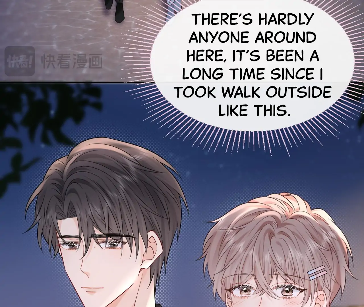 Spreading Rumors is Strictly Forbidden - Chapter 16 manhwa