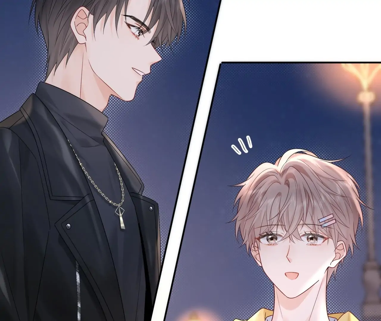 Spreading Rumors is Strictly Forbidden - Chapter 16 manhwa
