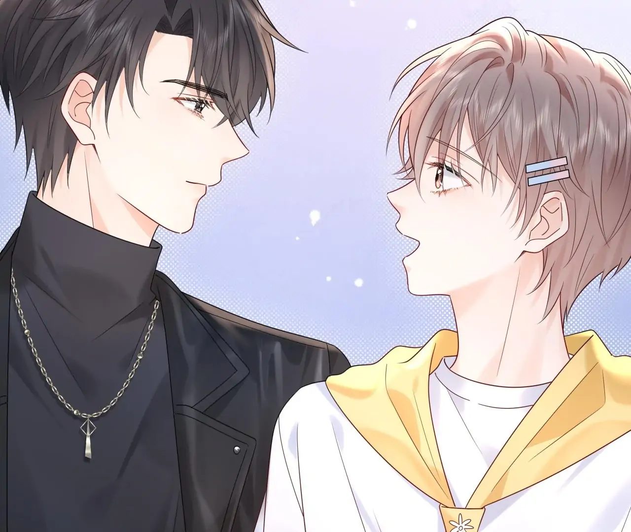 Spreading Rumors is Strictly Forbidden - Chapter 16 manhwa