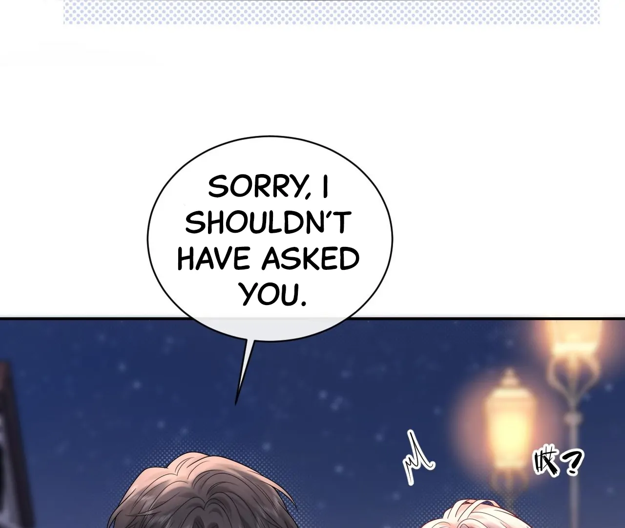 Spreading Rumors is Strictly Forbidden - Chapter 16 manhwa