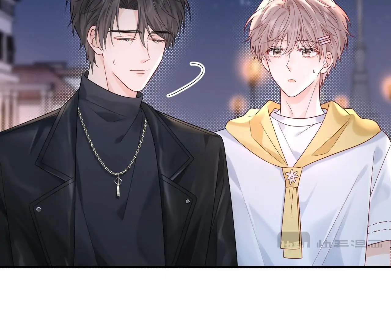 Spreading Rumors is Strictly Forbidden - Chapter 16 manhwa