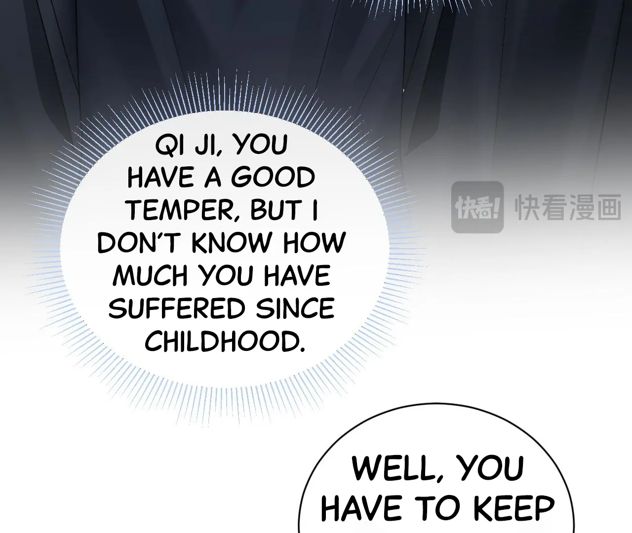 Spreading Rumors is Strictly Forbidden - Chapter 16 manhwa