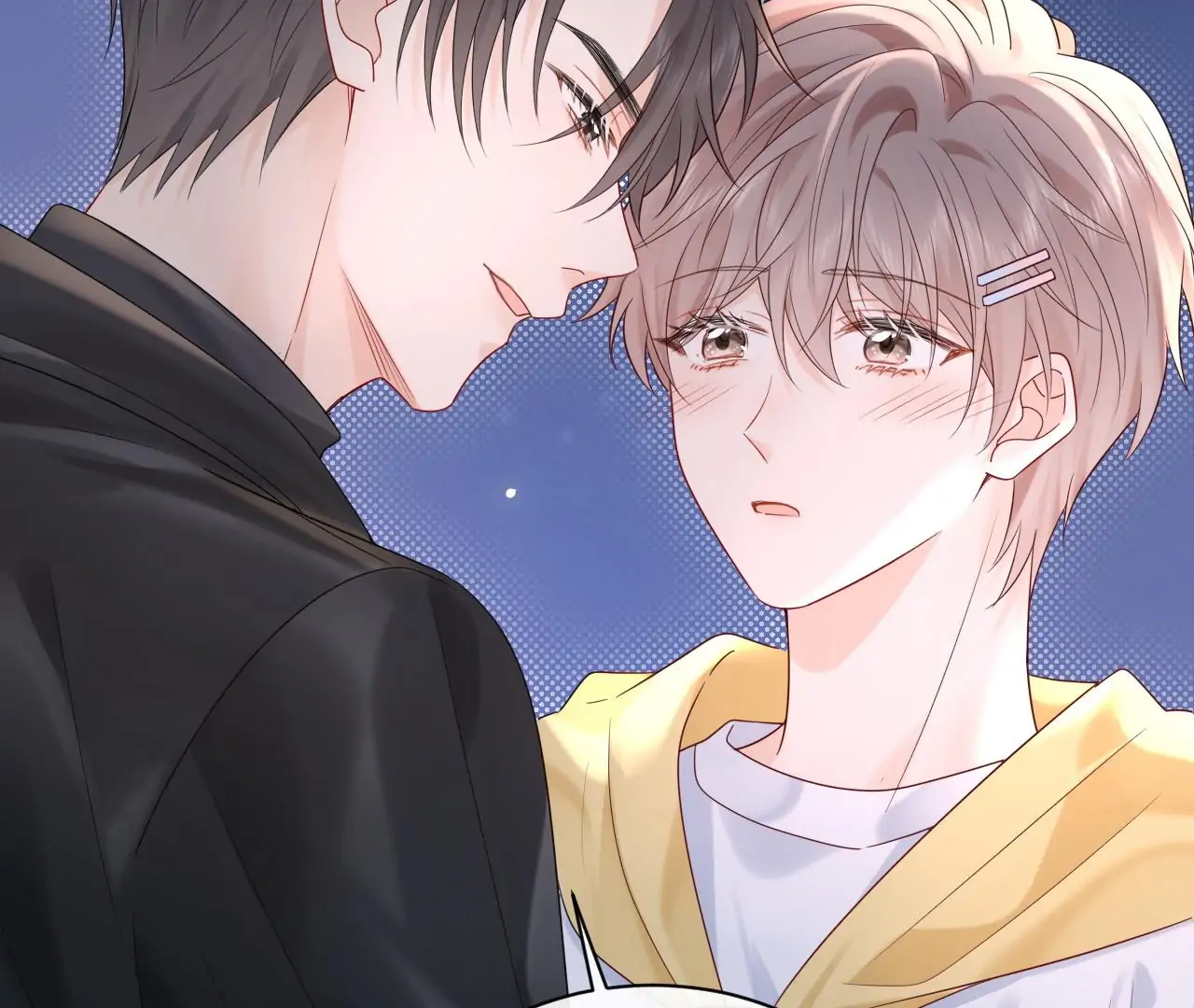 Spreading Rumors is Strictly Forbidden - Chapter 16 manhwa