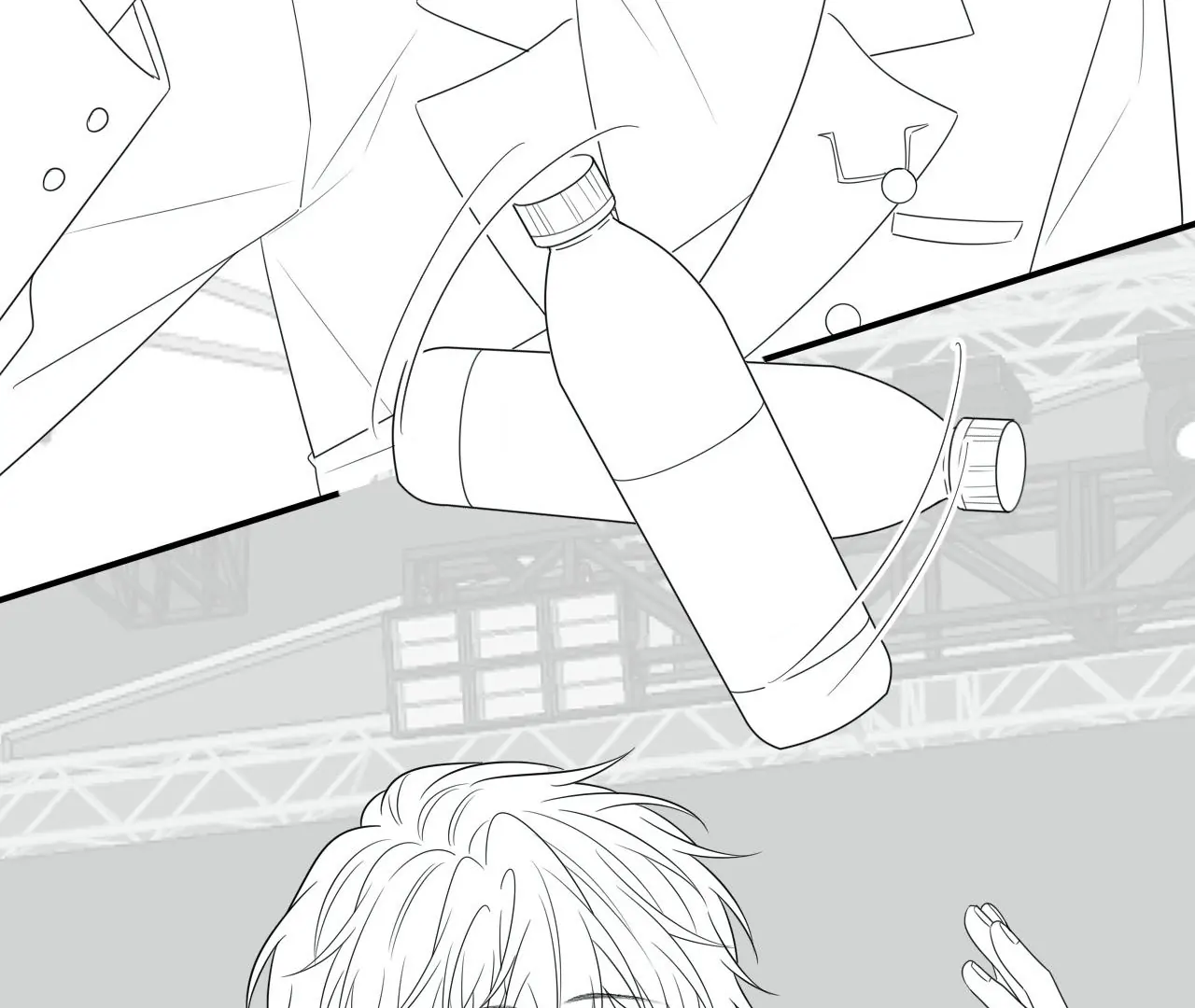 Spreading Rumors is Strictly Forbidden - Chapter 16 manhwa
