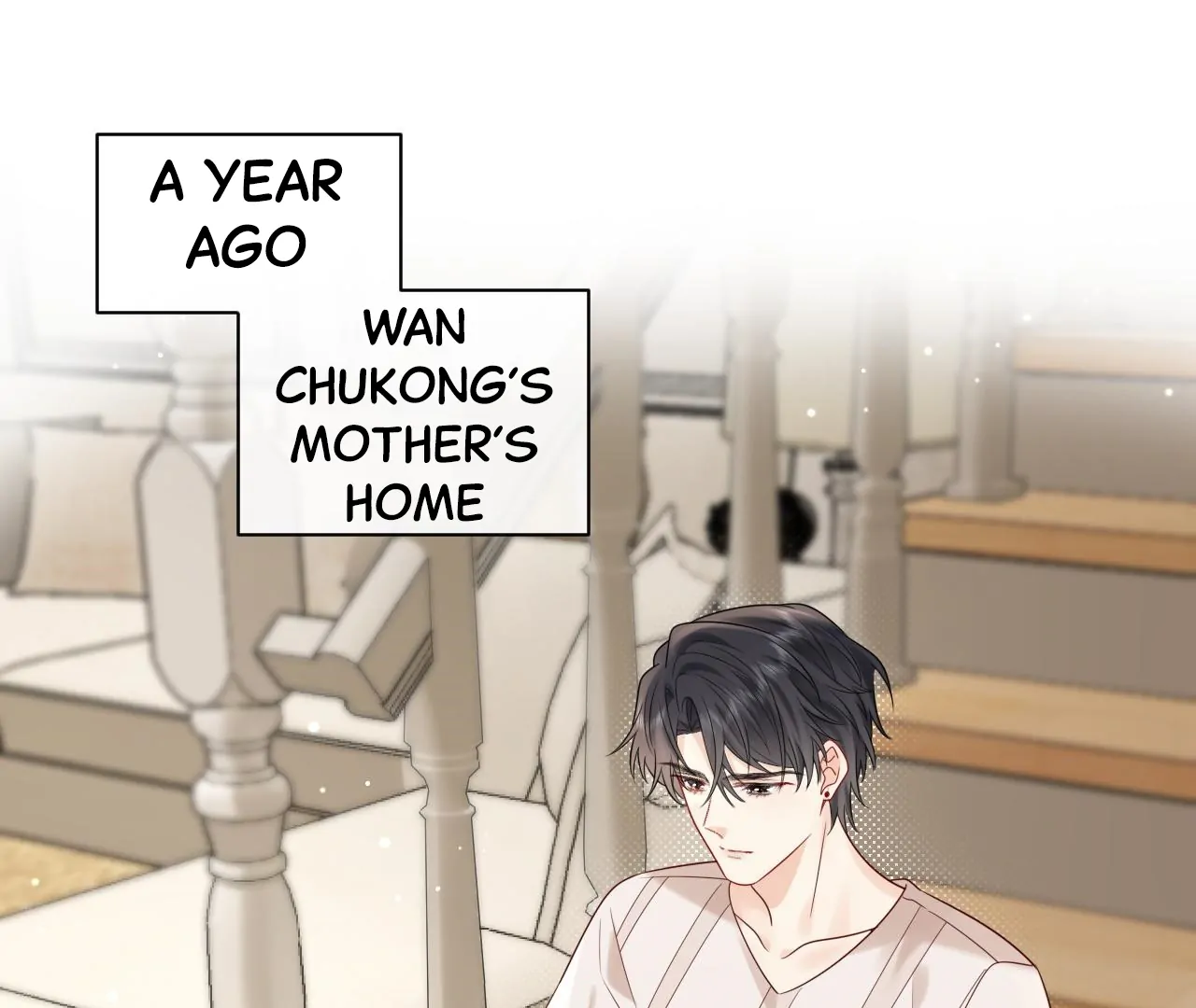 Spreading Rumors is Strictly Forbidden - Chapter 17 manhwa