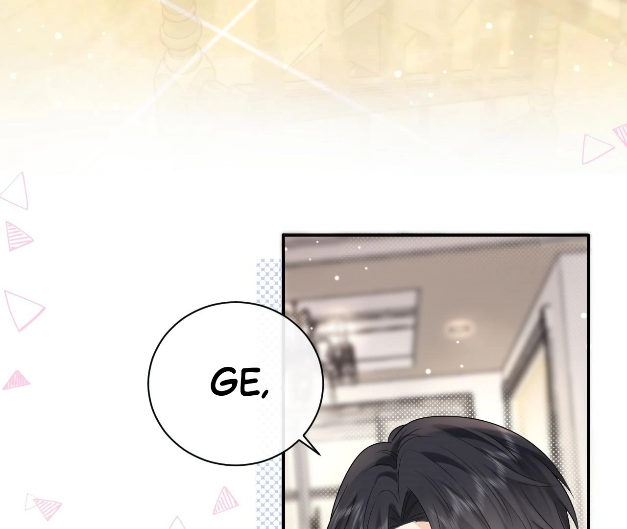 Spreading Rumors is Strictly Forbidden - Chapter 17 manhwa