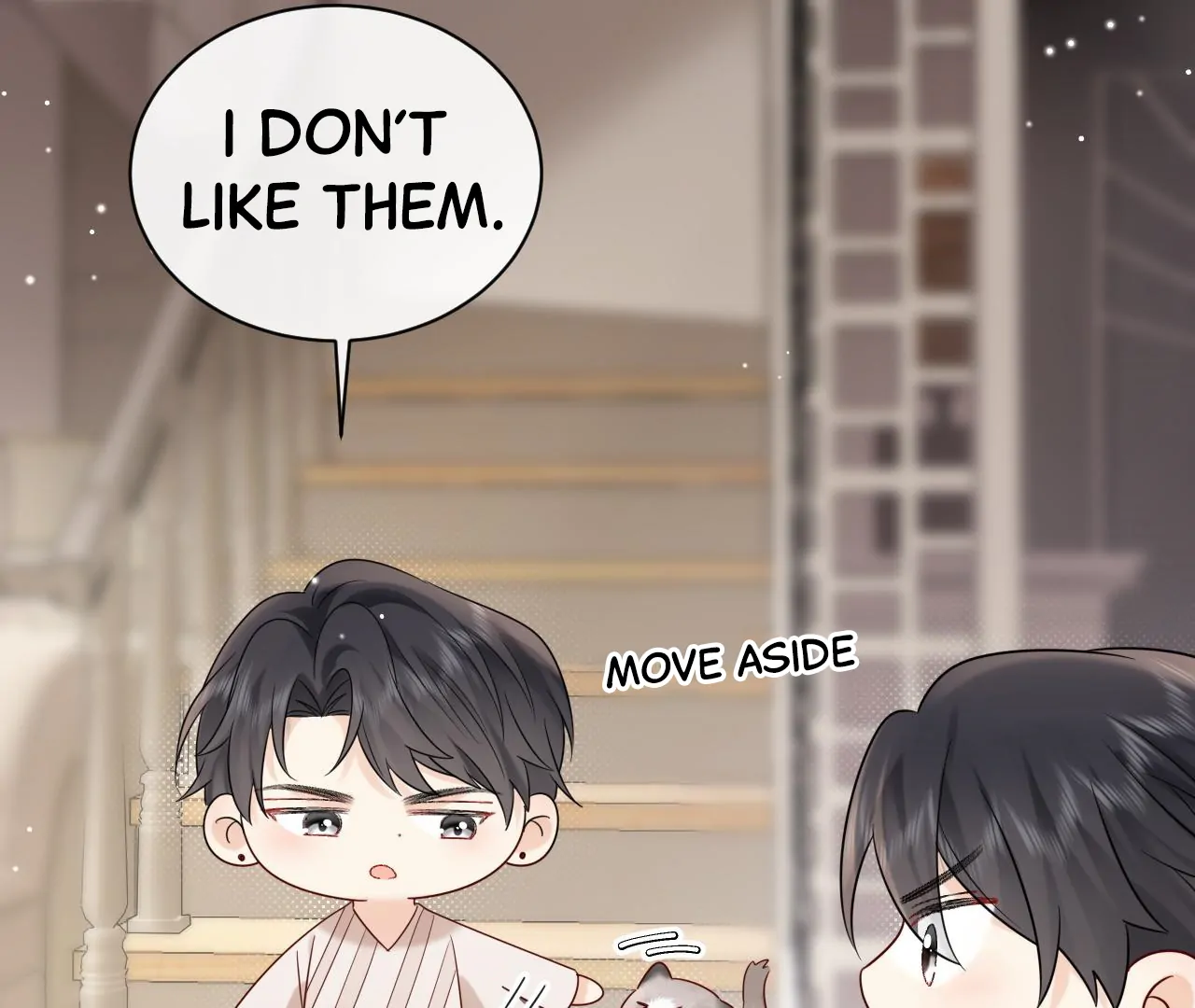 Spreading Rumors is Strictly Forbidden - Chapter 17 manhwa