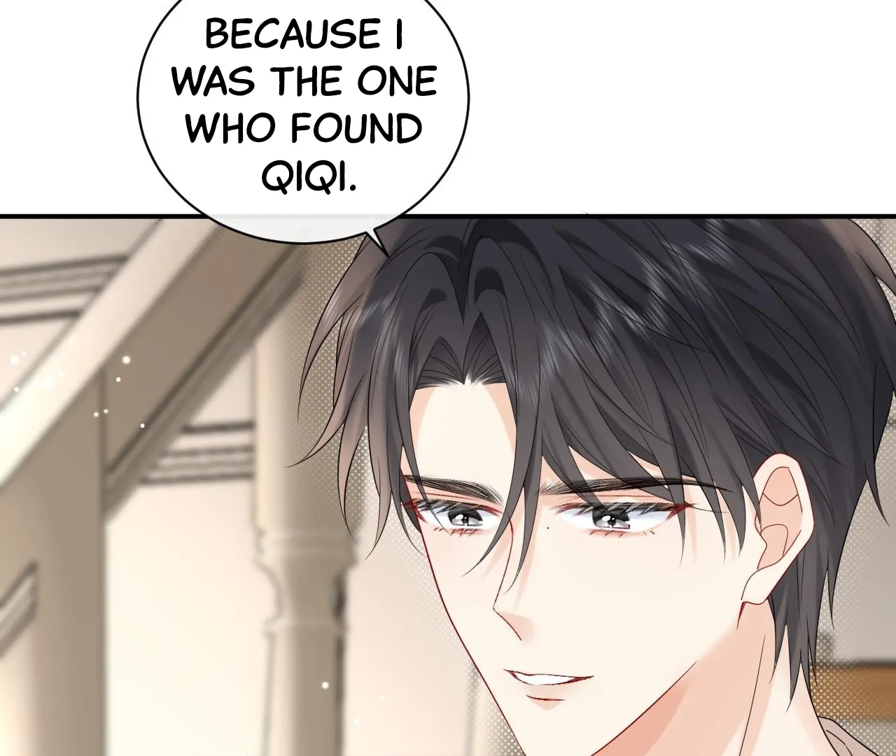 Spreading Rumors is Strictly Forbidden - Chapter 17 manhwa