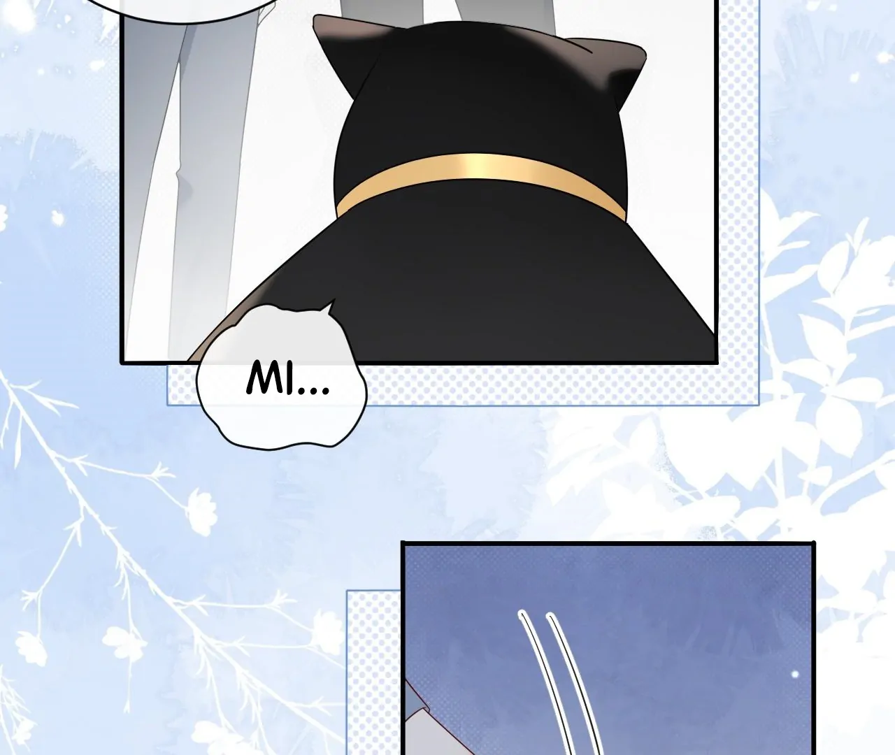 Spreading Rumors is Strictly Forbidden - Chapter 17 manhwa