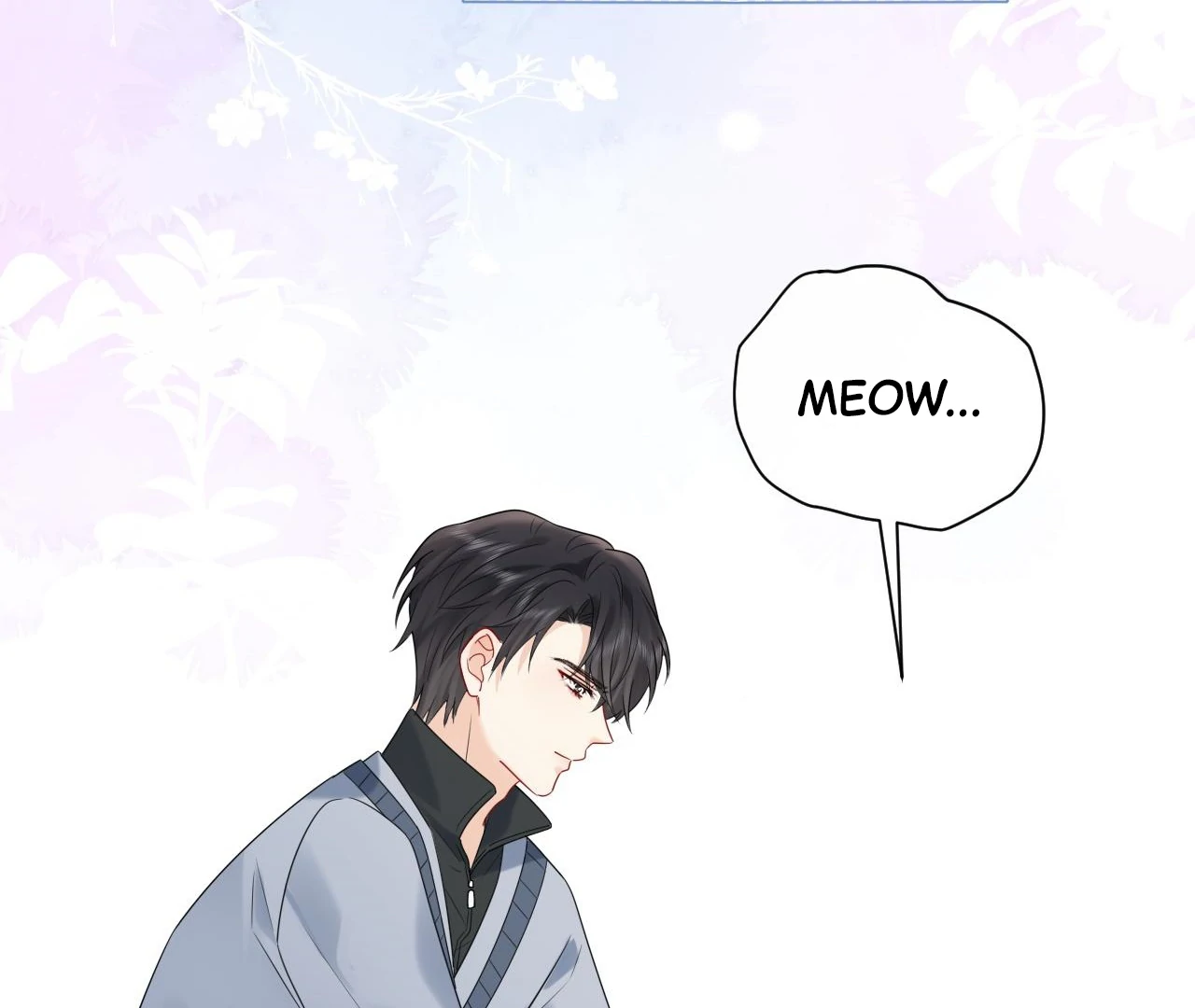 Spreading Rumors is Strictly Forbidden - Chapter 17 manhwa
