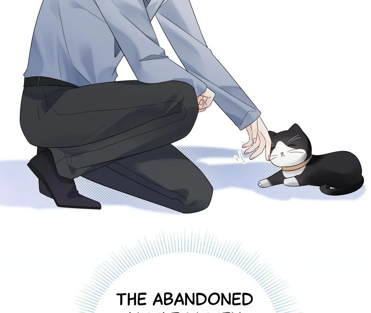 Spreading Rumors is Strictly Forbidden - Chapter 17 manhwa