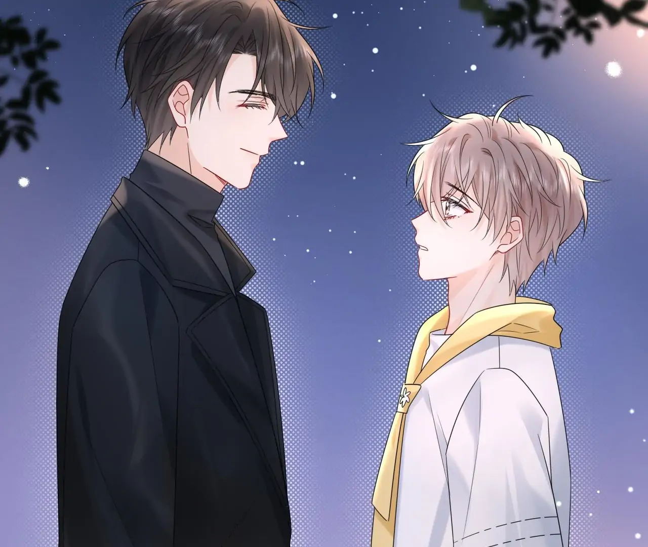 Spreading Rumors is Strictly Forbidden - Chapter 17 manhwa