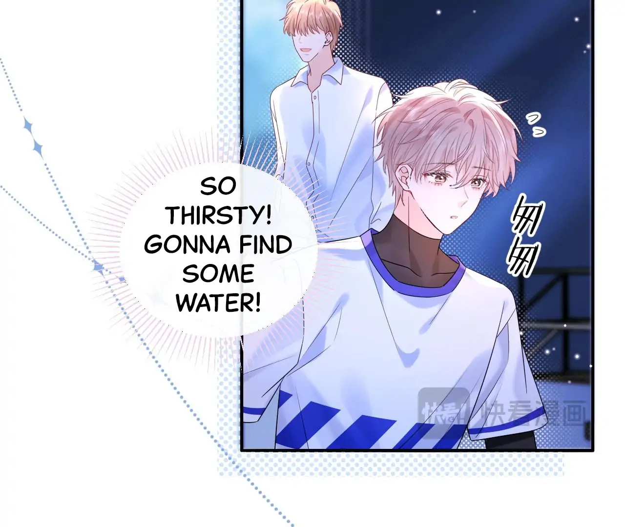 Spreading Rumors is Strictly Forbidden - Chapter 17 manhwa