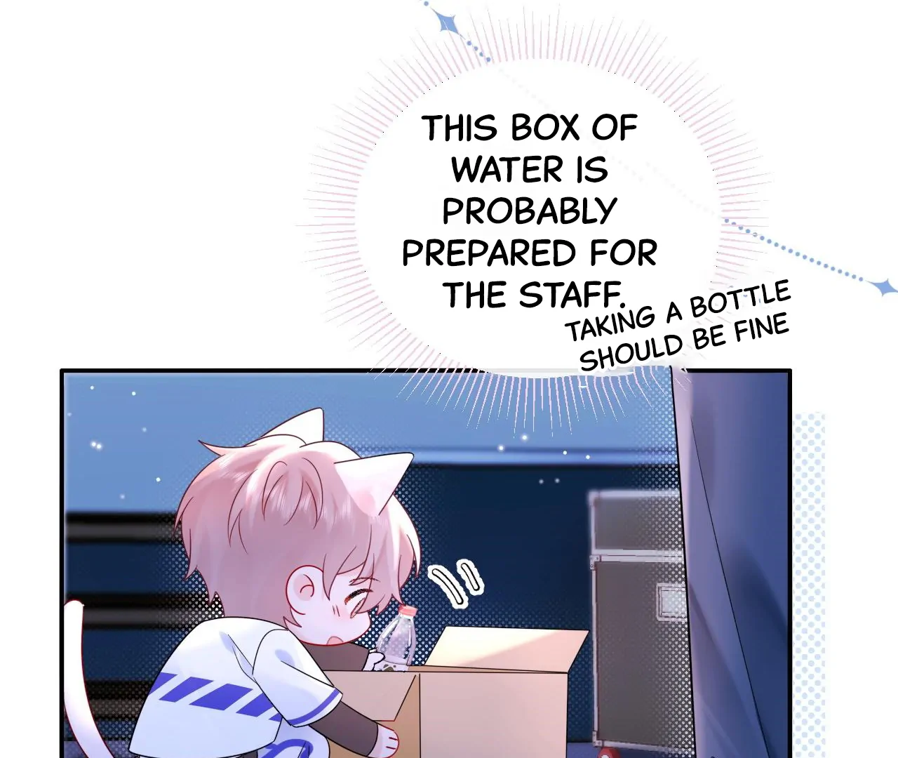Spreading Rumors is Strictly Forbidden - Chapter 17 manhwa