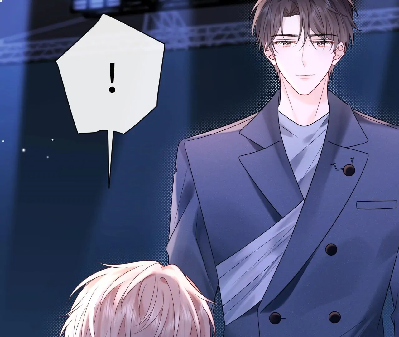 Spreading Rumors is Strictly Forbidden - Chapter 17 manhwa