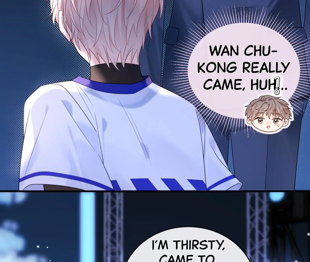 Spreading Rumors is Strictly Forbidden - Chapter 17 manhwa