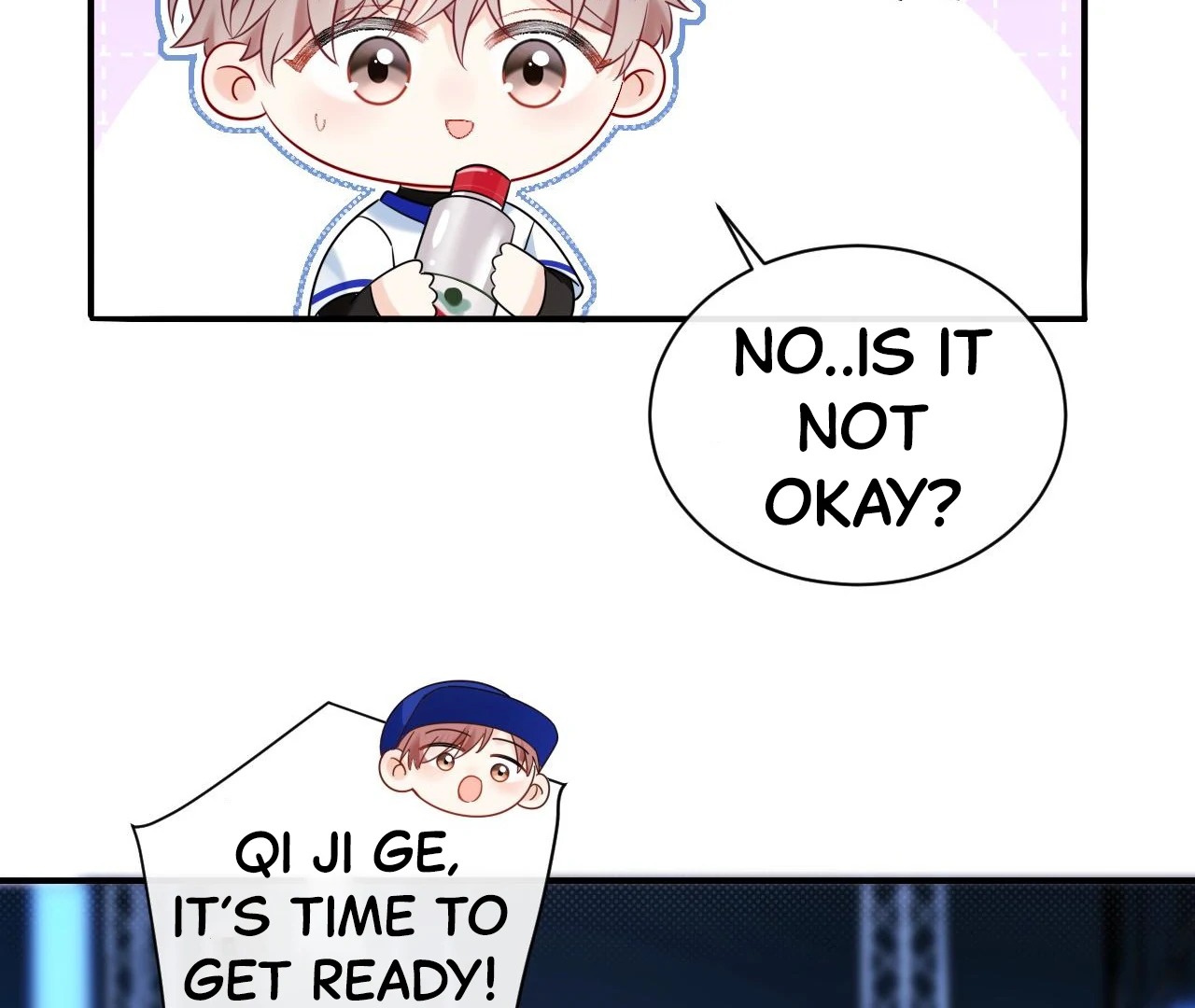 Spreading Rumors is Strictly Forbidden - Chapter 17 manhwa