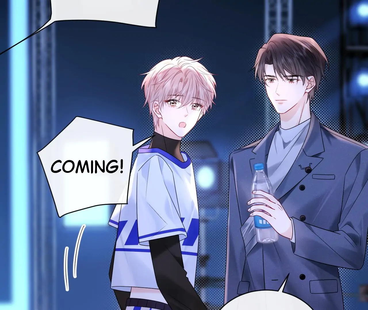 Spreading Rumors is Strictly Forbidden - Chapter 17 manhwa