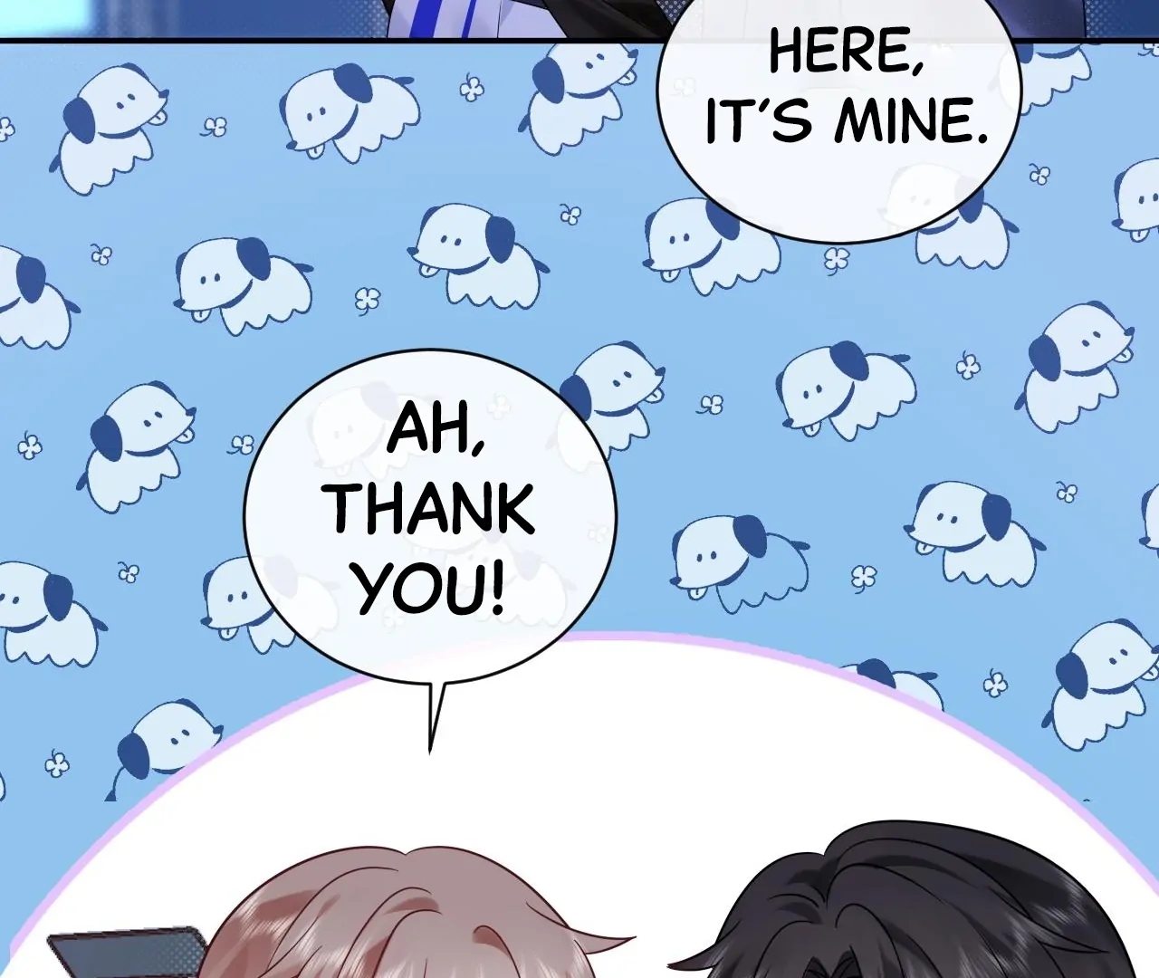 Spreading Rumors is Strictly Forbidden - Chapter 17 manhwa