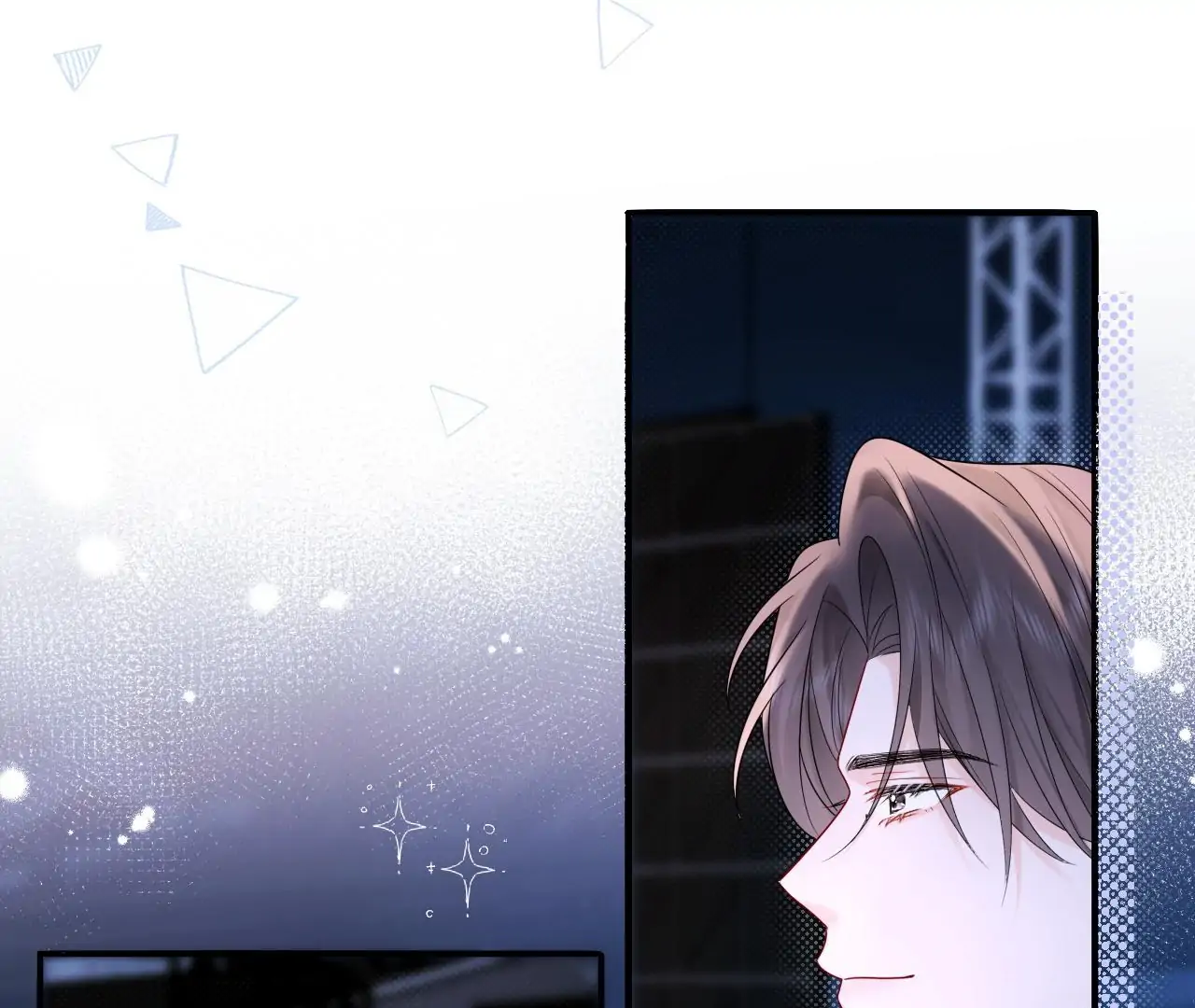 Spreading Rumors is Strictly Forbidden - Chapter 17 manhwa
