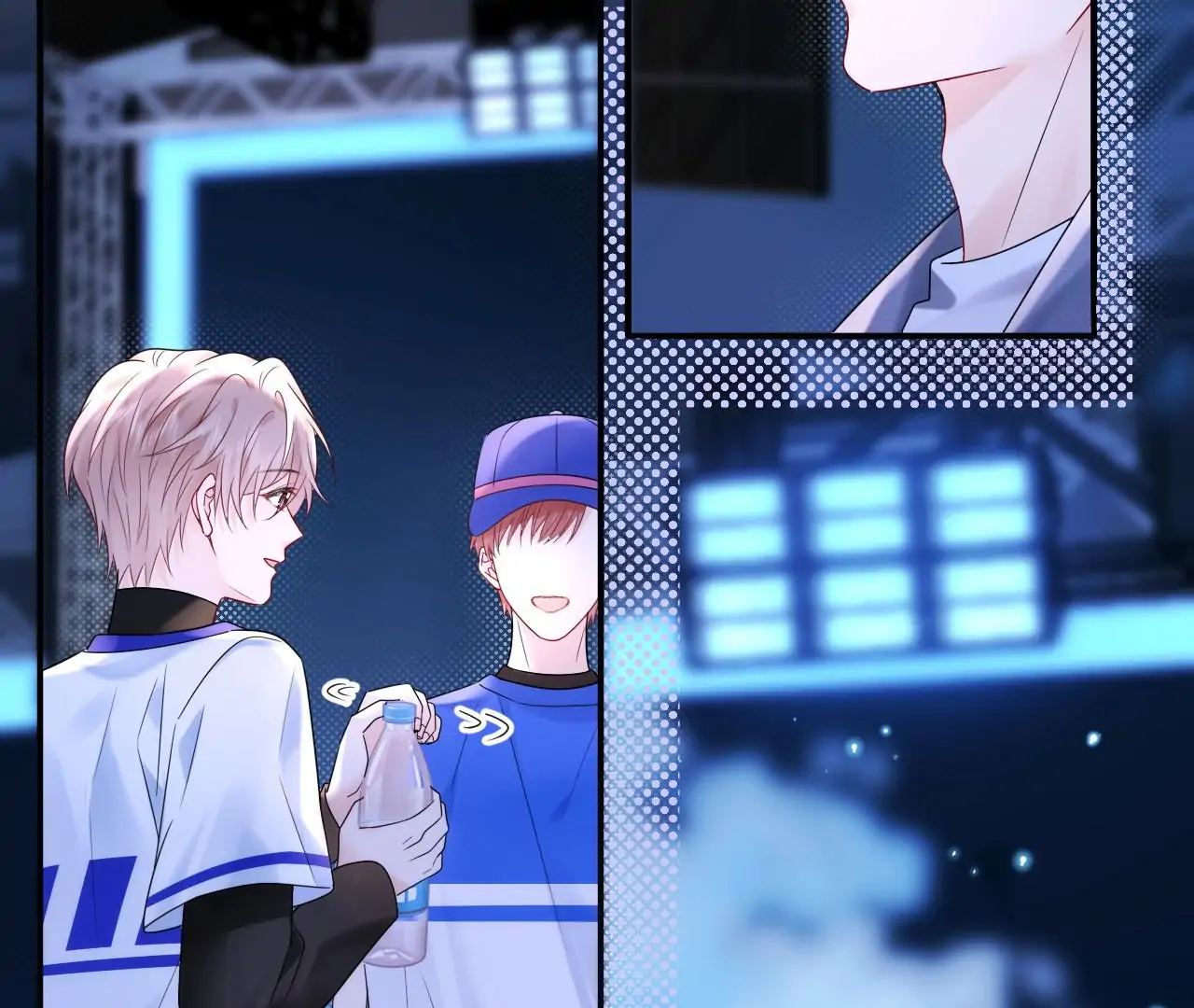 Spreading Rumors is Strictly Forbidden - Chapter 17 manhwa