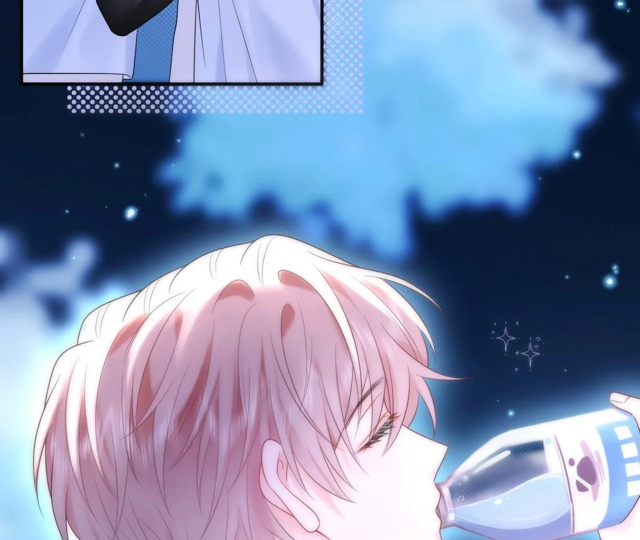 Spreading Rumors is Strictly Forbidden - Chapter 17 manhwa